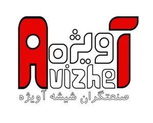 صنعتگران شیشه آویژه،مشاورمالی،امیرحسین حدادی،مشاور مالیاتی،انجام