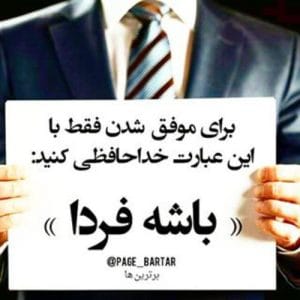 آریا حساب,شرکت حسابداری,خدمات حسابداری,مشاور مالی و مالیاتی،حسابرسی